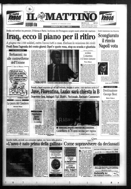 Il mattino